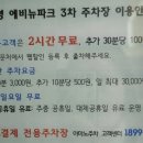 미르코보드게임룸카페 이미지