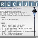 (주)뉴스원