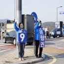 해들교차로 이미지