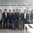 창조인력 이미지