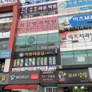 동부스포츠센터 화장실 이미지