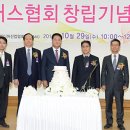 주식회사 드림커머스 이미지