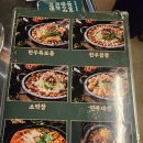 [영등포] 곱창하면 생각나는 영등포곱창 추천_천사곱창 솔직후기
