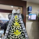 성요셉요양병원 이미지