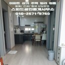 효원산부인과 이미지