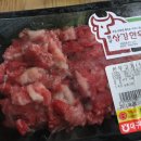 삼강축산 이미지