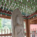 함평 해보리 석불입상 이미지