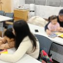 북스타트 책놀이터(유아) 이미지