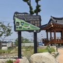 금영공인중개사사무소 이미지