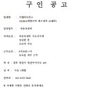지엔비모터스