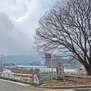 원주굽이길 3코스 회촌달맞이길 | 원주굽이길 2-1코스(천마산길, 2024.1.2)