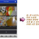 환희어린이집 이미지