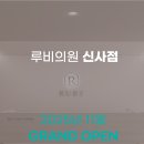 에스오메디칼 이미지