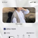 도투락문구점
