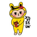 정성PT&운동센터