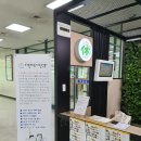 인동도서관 이미지