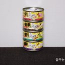 (주)슈퍼캣 이미지