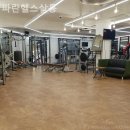 파란헬스살롱 | 교대역 헬스장 파란헬스살롱 솔직후기 위치 가격