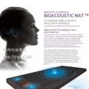 음향 진동을 이용한 음악 치유 이미지