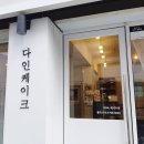 세븐일레븐 남대구원룸점 네이버블로그