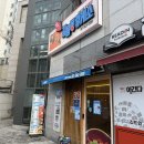 길음동휴게소