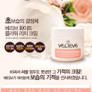 해조플라워 이미지