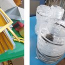 수동약국 이미지