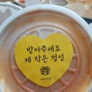 모모돈까스 이미지