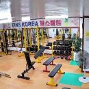 코리아헬스클럽 이미지