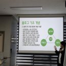 탑클래스부동산실전아카데미학원