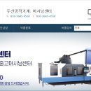 공작2길 이미지