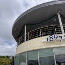 삼학도 요트마리나 인근 이미지