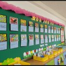 내동초등학교 이미지