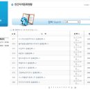 EM행정사사무소 이미지