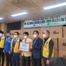 후불제드림상조