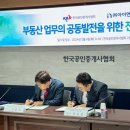 주식회사 지키미 이미지