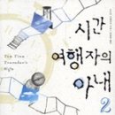 찬찬스토리 이미지