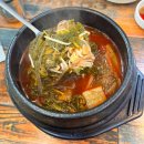 장천 입구 | 진해 장천 점심 국밥 맛집 &#39;우창해장국 진해점&#39; 방문 후기