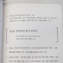 지음농장