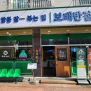 번화1로L 이미지