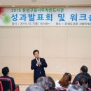 꿈나무작은도서관 이미지