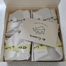 허밍상점