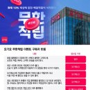 먹보족