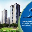 (주)세바코퍼레이션