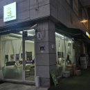 그린비 | 왕십리 샐러드 맛집, 건강한 한 끼 즐기기 좋은 그린비 후기