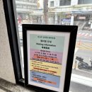한사리감자탕충무로점 | 충무로맛집 외국인도 많이 오는 한사리감자탕&뼈구이 충무로점에서 치즈뼈구이 먹은 후기