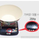 쿠키브라운