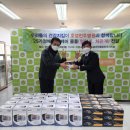 의료법인영경의료재단 이미지