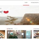 서랑동문화마을 이미지