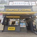 익산영등동우체국 이미지